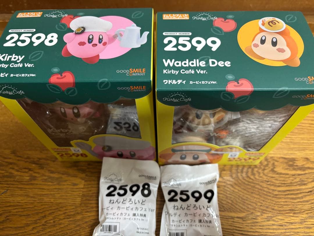 ねんどろいど カービィカフェ　カービィ、ワドルディ特典付き