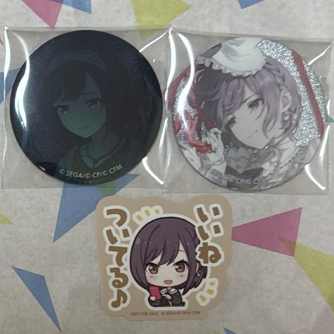 プロセカ 絵名 缶バッジ 化けの花 ステッカー ニーゴ 特典 グリ缶 東雲