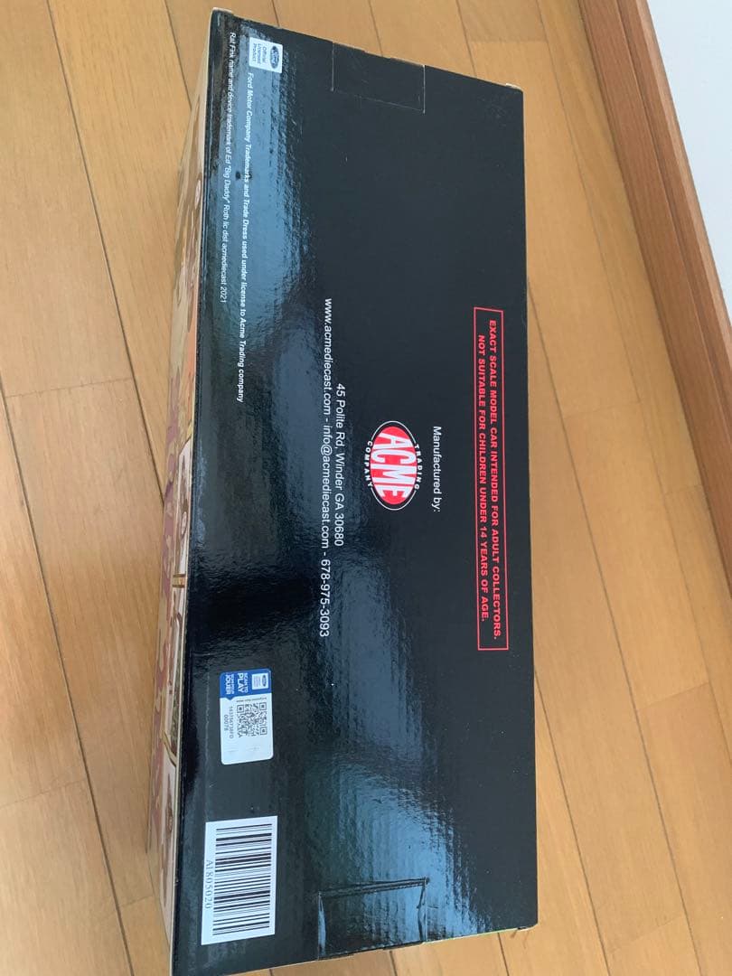 ラットフィンク　ミニカー　新品未使用