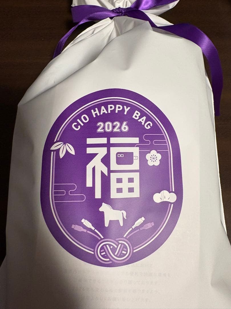 CIOパープル福袋 2026 - メルカリ