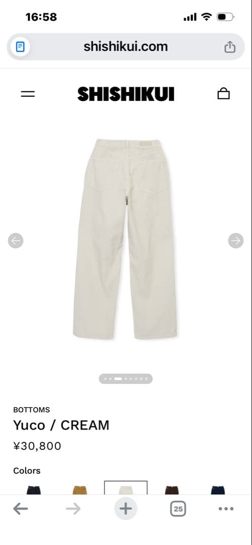 SHSHKUI ユコ　size36完売サイズ早い者勝ちー！