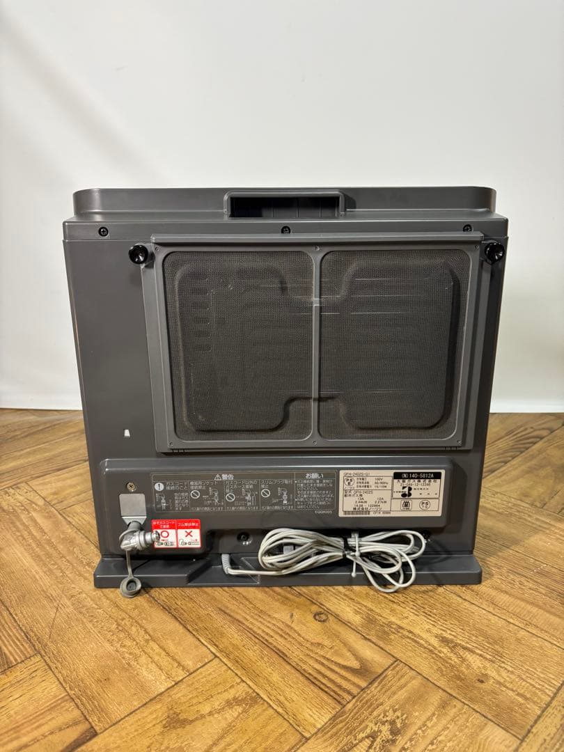 大阪ガス ガスファンヒーター GFH-2402S-G1 都市ガス 大阪ガス a2.ai10