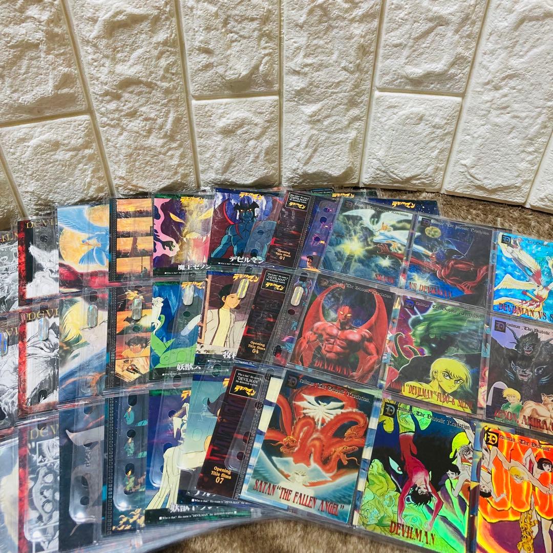 デビルマン アマダ トレーディングカード - メルカリ