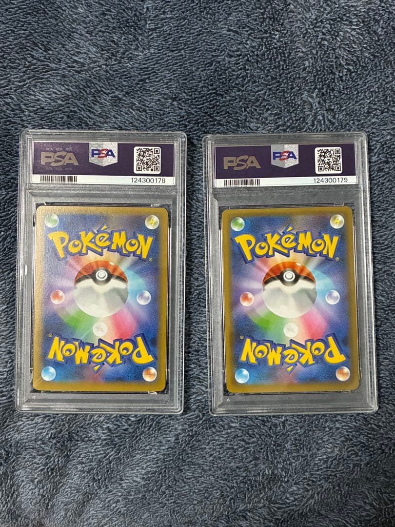 ひかるコイキング psa10 25th プロモ