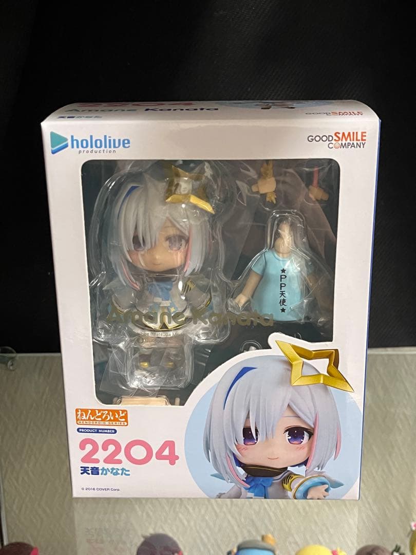 ねんどろいど ホロライブ 天音かなた フィギュア 未開封 ねんどろいど 天音かなた