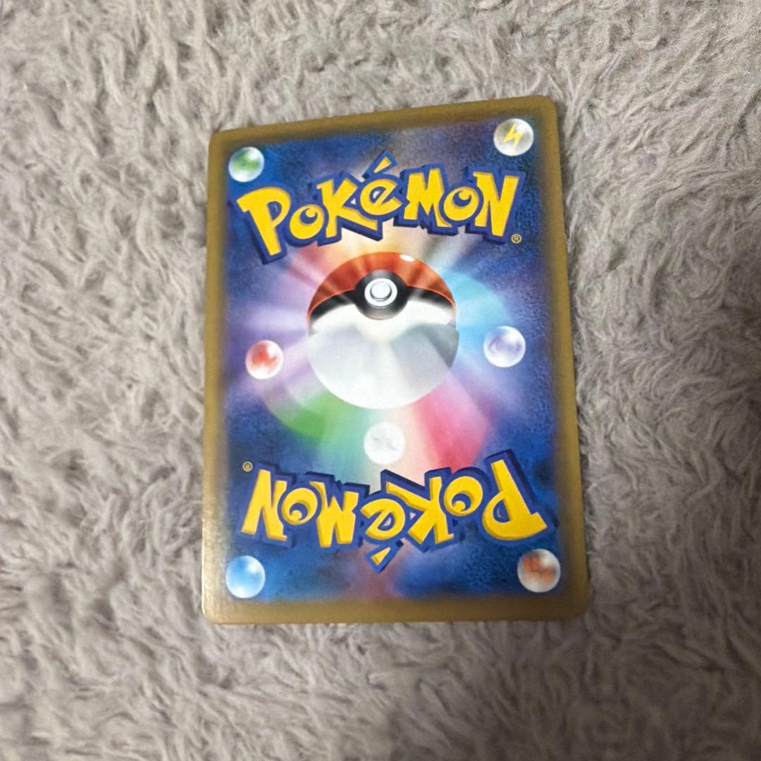 ブルーの探索（SR）ゲッコウガex（SAR）ヒカリ（SAR）全美品　引退品