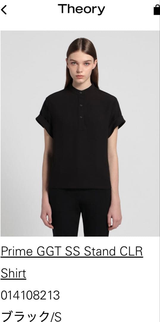 美品⭐︎Theory 24SS PRIME GGT スタンドカラーブラウス - メルカリ