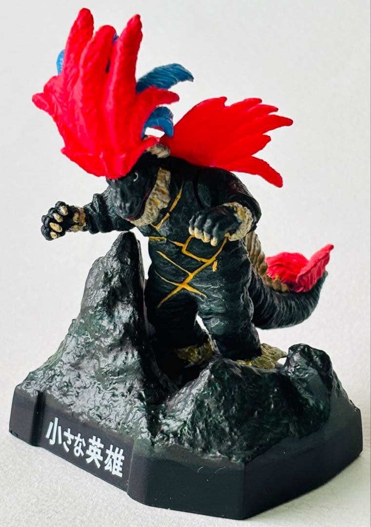 ウルトラ怪獣名鑑　ウルトラマン&ウルトラセブン3rdシーズン　10種セット