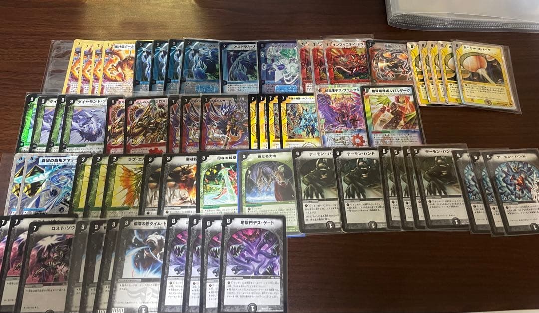 デュエマ 引退セット 旧枠メイン