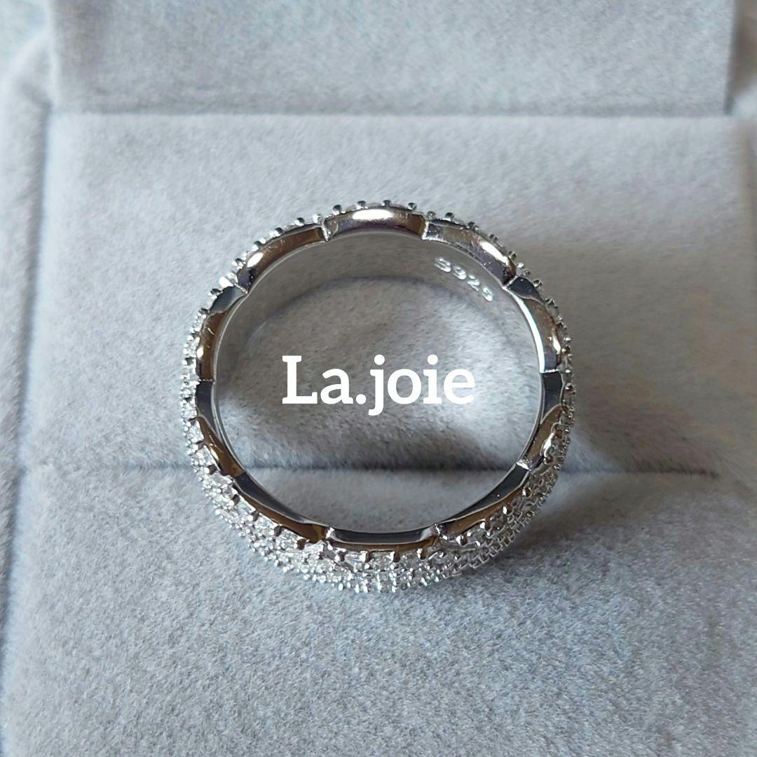 はるきでございます【11号】【13号】　モアサナイト