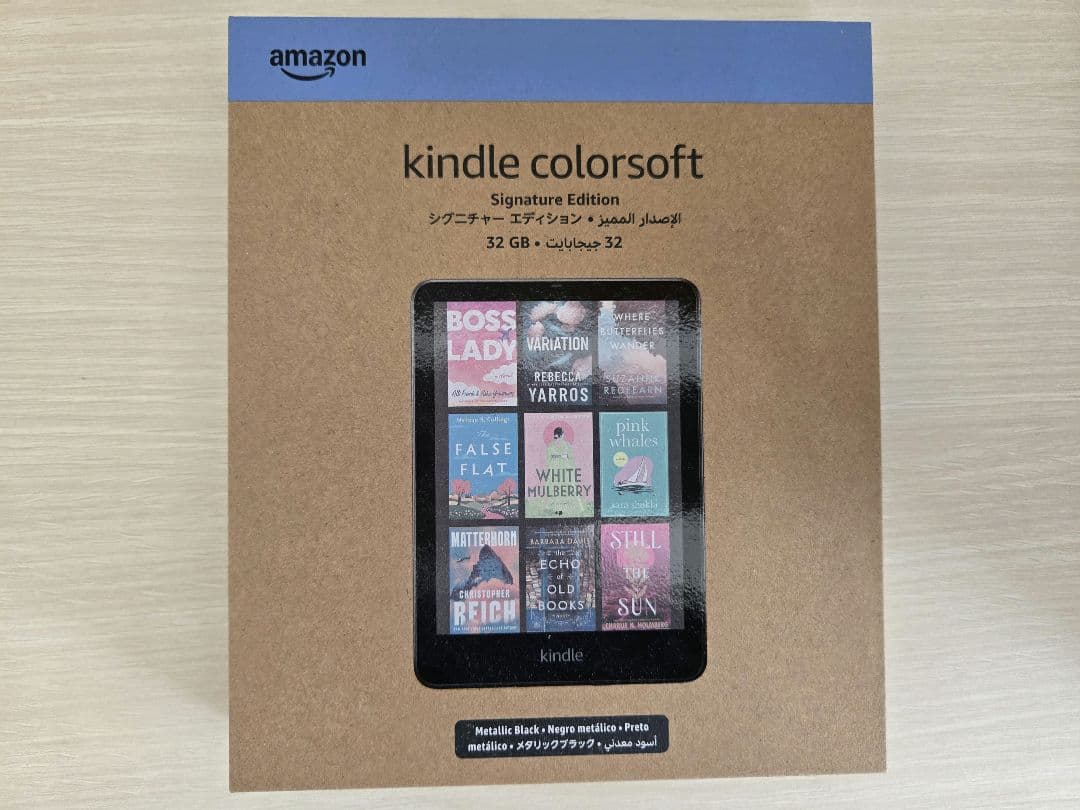 Amazon Kindle Colorsoft シグネチャーエディション32GB Amazon.co.jp: Amazon Kindle Colorsoft シグニチャーエディション