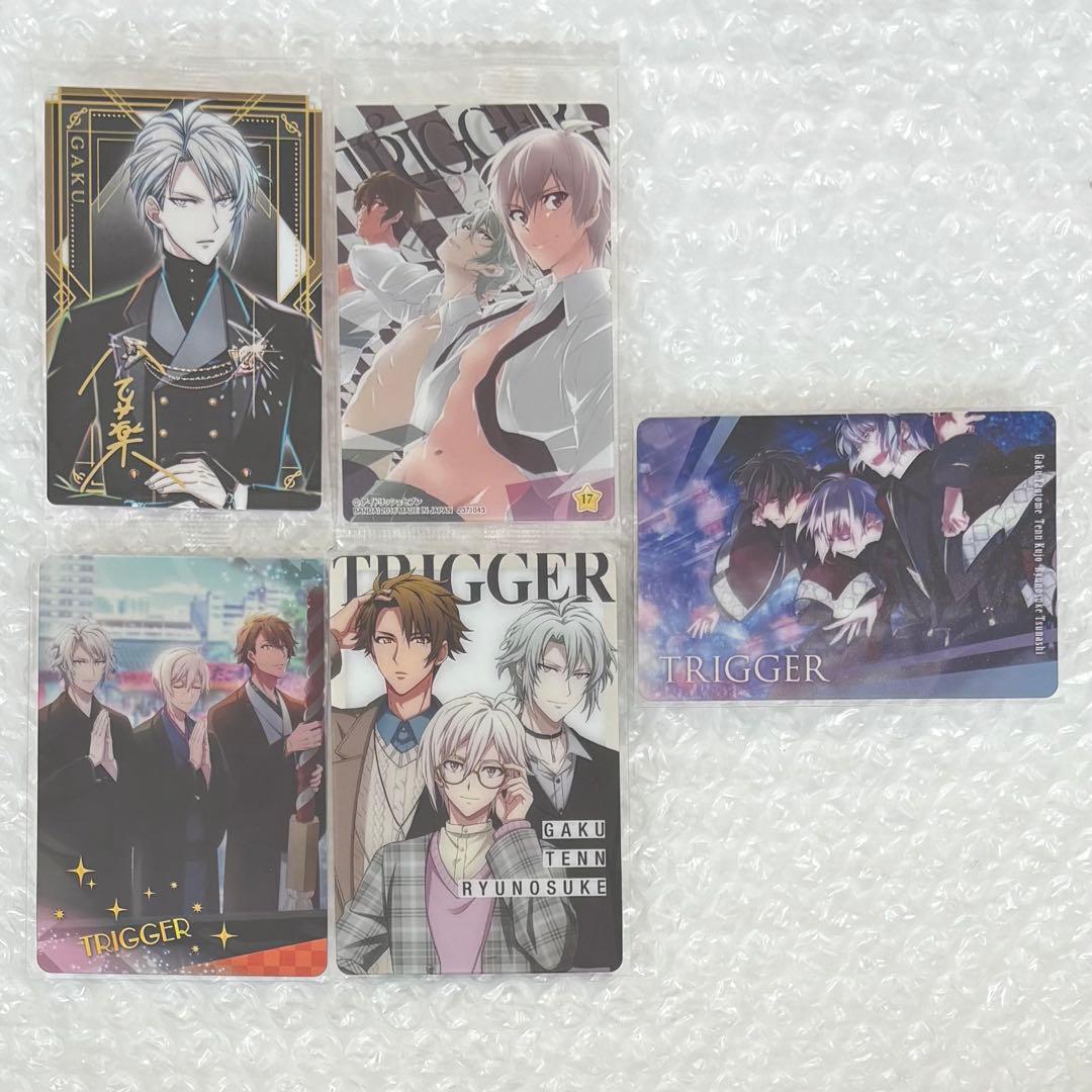 アイナナ ウエハース メタルカード メタカ 八乙女楽 TRIGGER - メルカリ