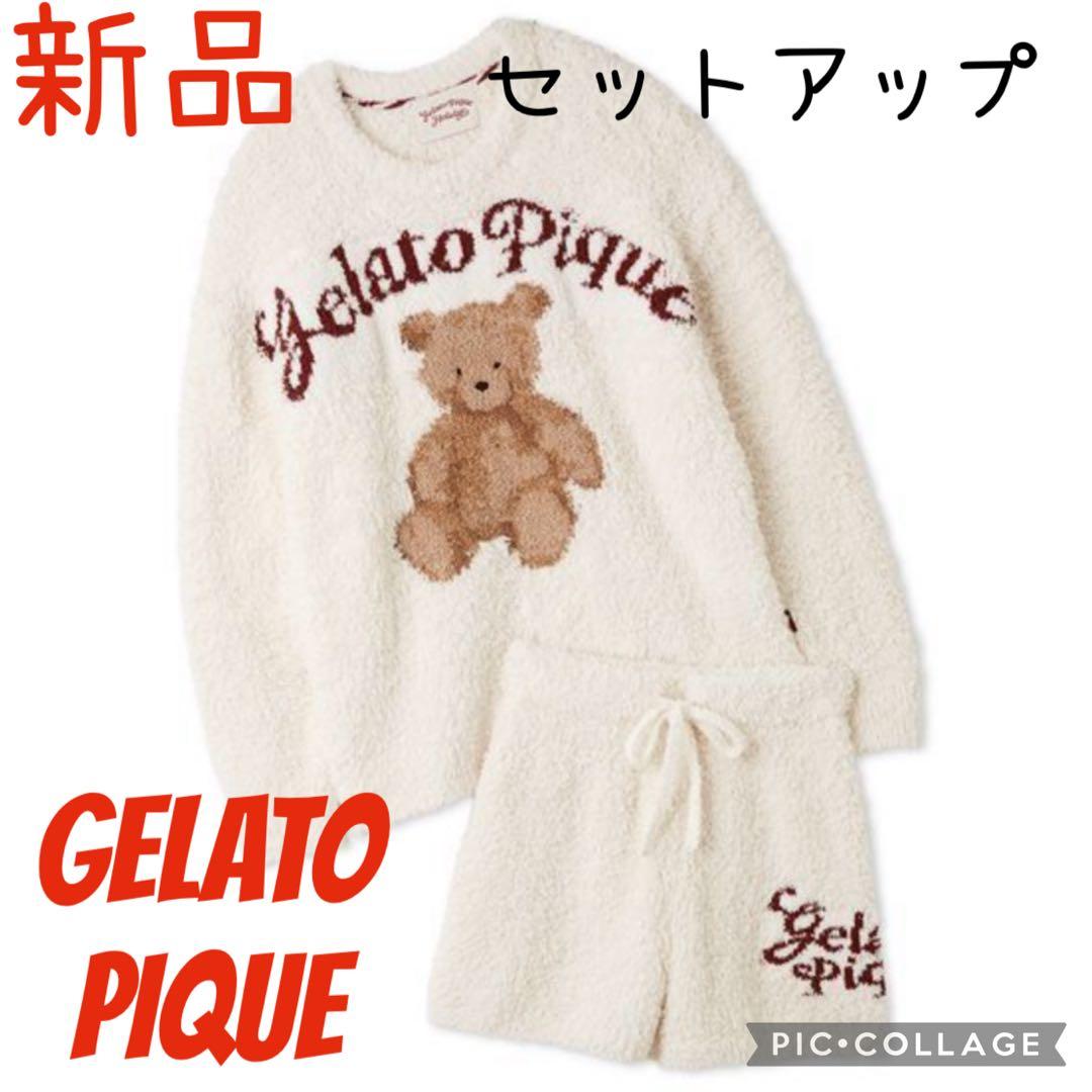 新品♡ジェラートピケ♡ 限定スノーベアジャガードプルオーバー＆ショートパンツ ONLINE限定】【HOLIDAY】ジェラートスノーベアジャガードプルオーバー