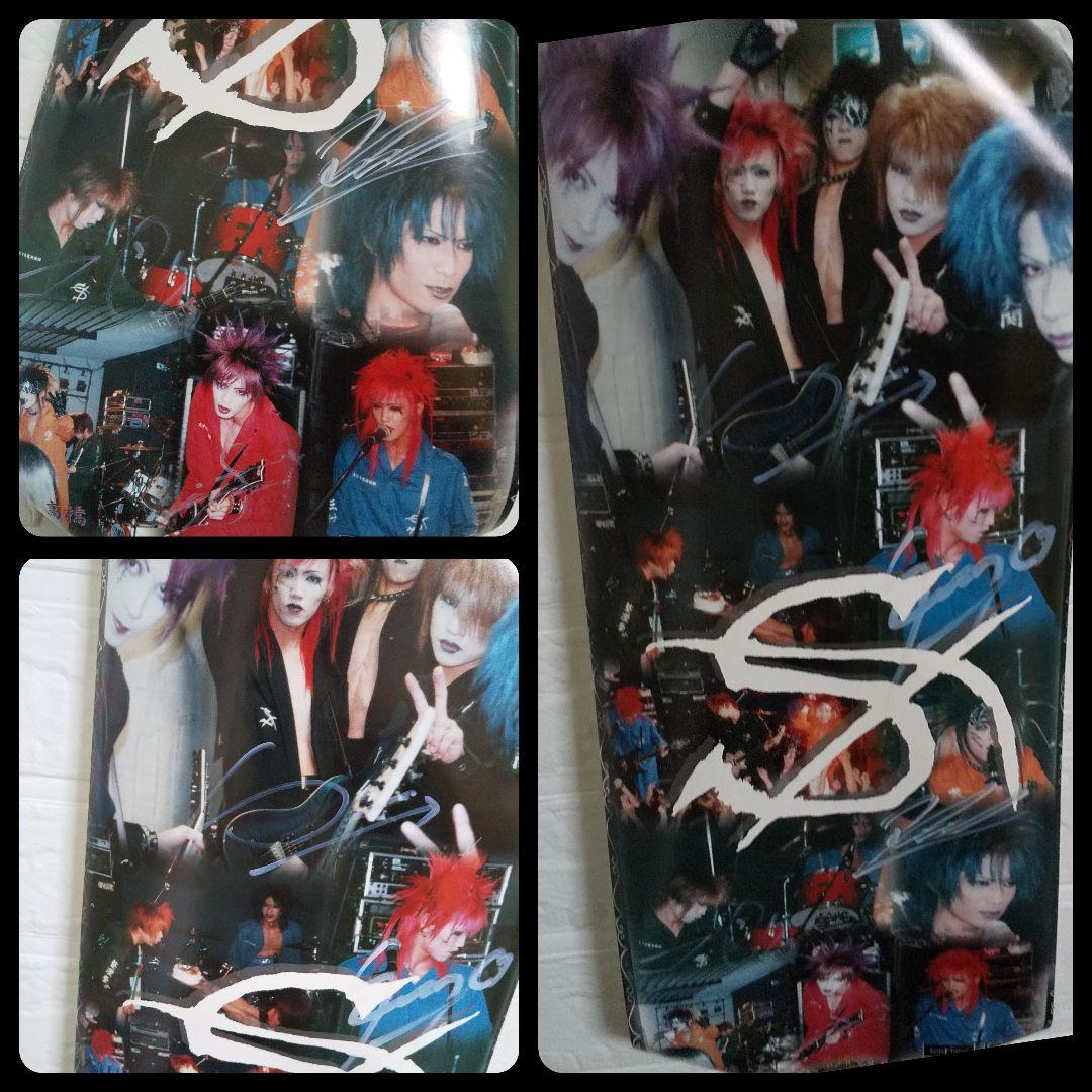 レア！ 特典・非売品 B2ポスター DIR EN GREY・S・ラムール V系 - メルカリ