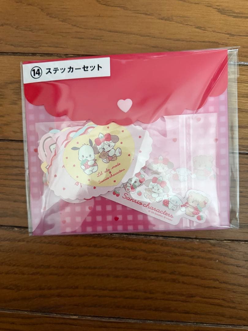 mikkoサンリオ一番くじセット