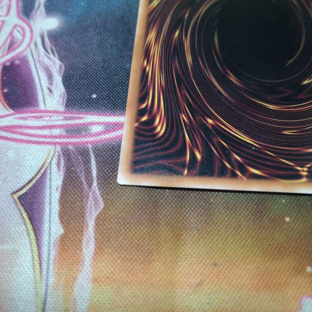 遊戯王 ブラックマジシャン イラスト違い 絵違い 25th