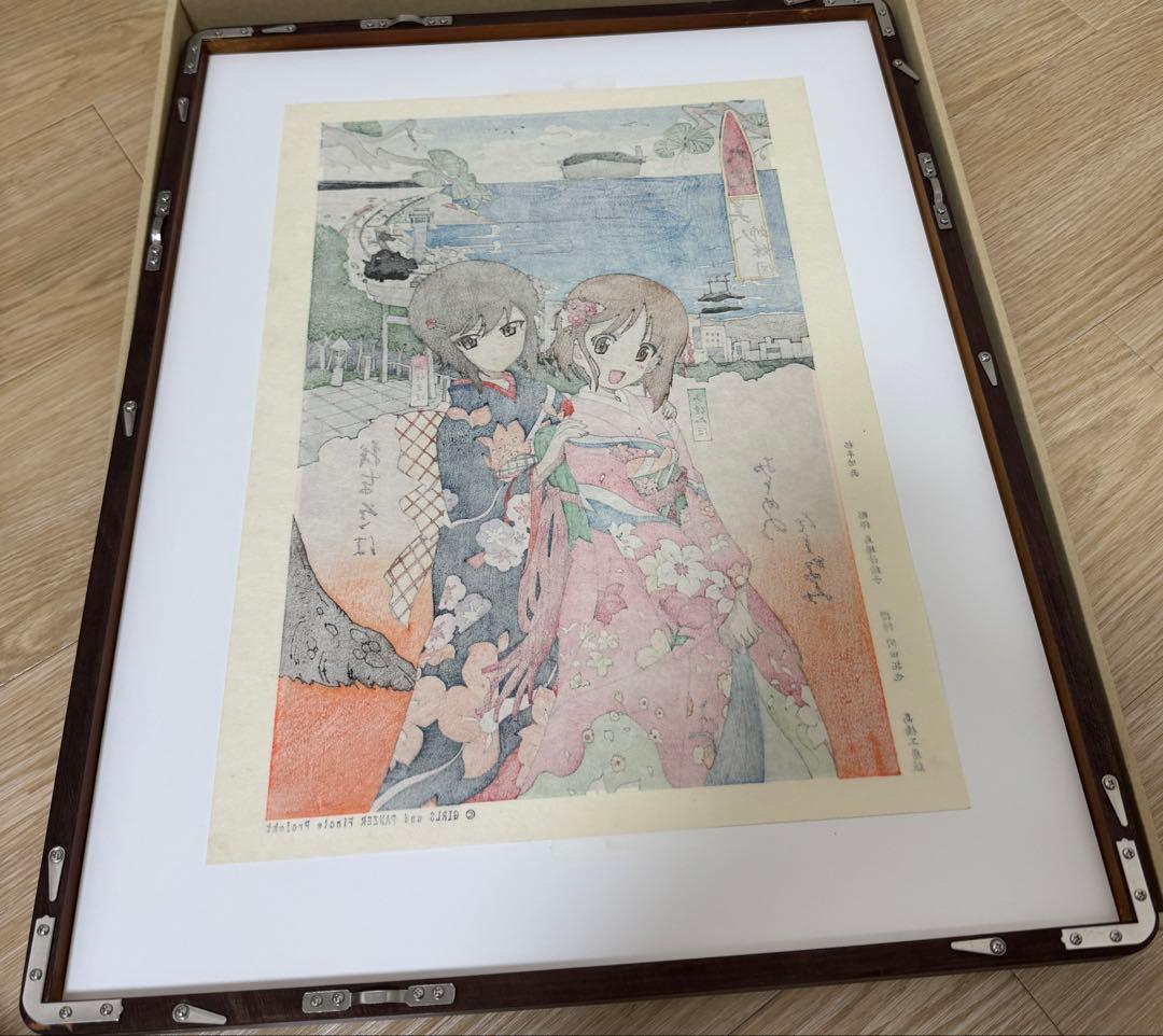 大洗美人姉妹図 版画 ガールズ&パンツァー 専用額縁付き