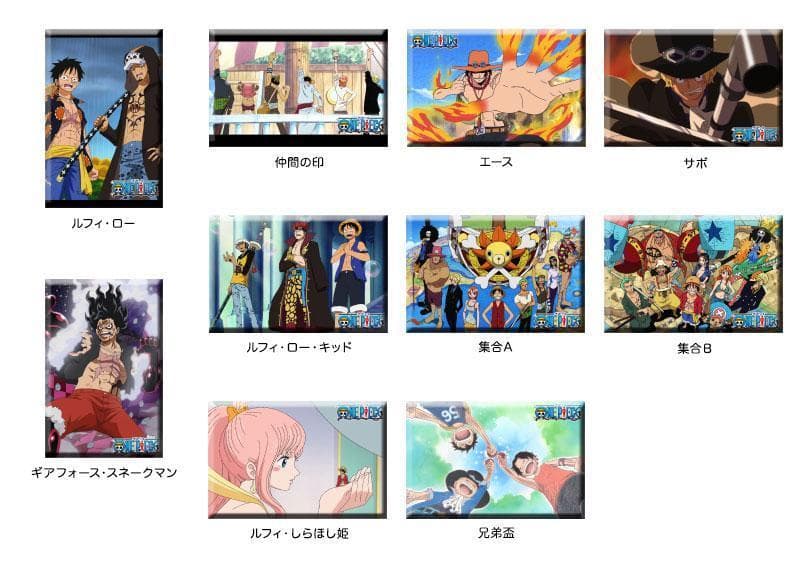 ONE PIECE「トレジャー！マグネット」50点（全10種×5セット）