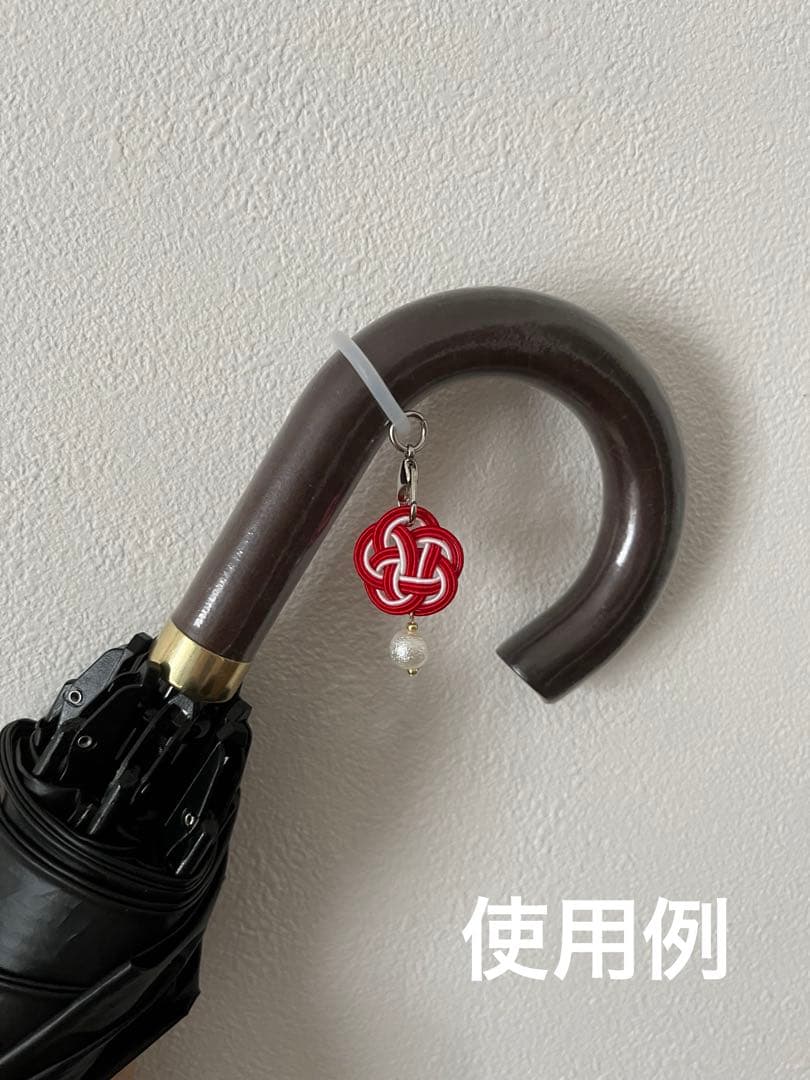 1567 水引パーツ 梅結び アンブレラマーカー めじるしアクセサリー