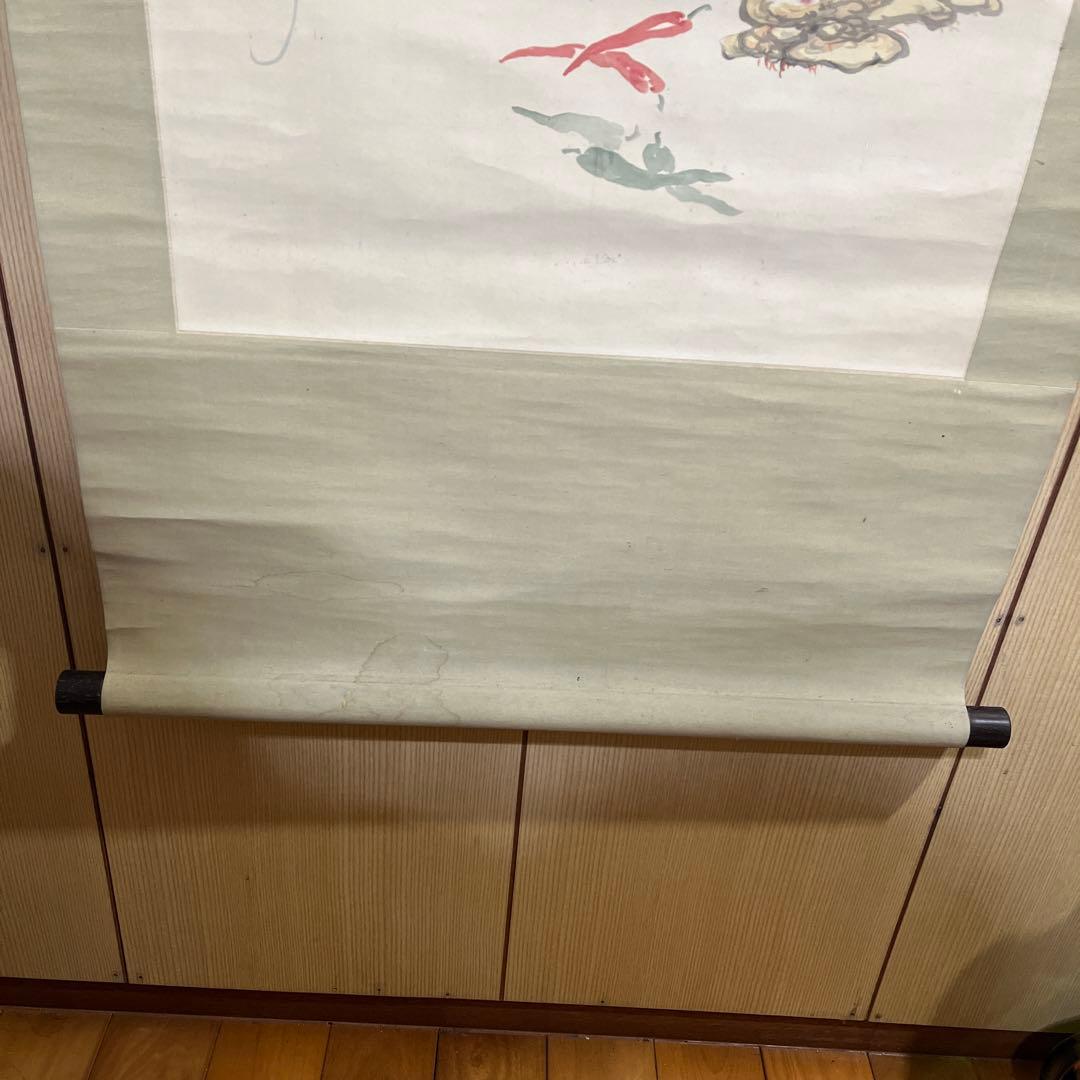 菊柿　掛け軸