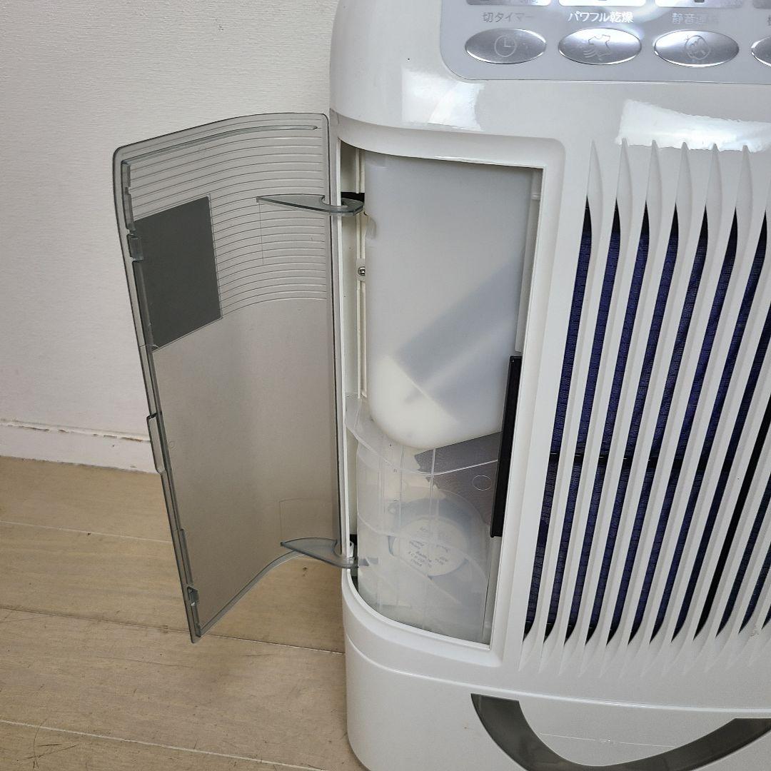 CONDENSE コンデンス 除湿乾燥機 プラス カンキョー DBC-P - メルカリ