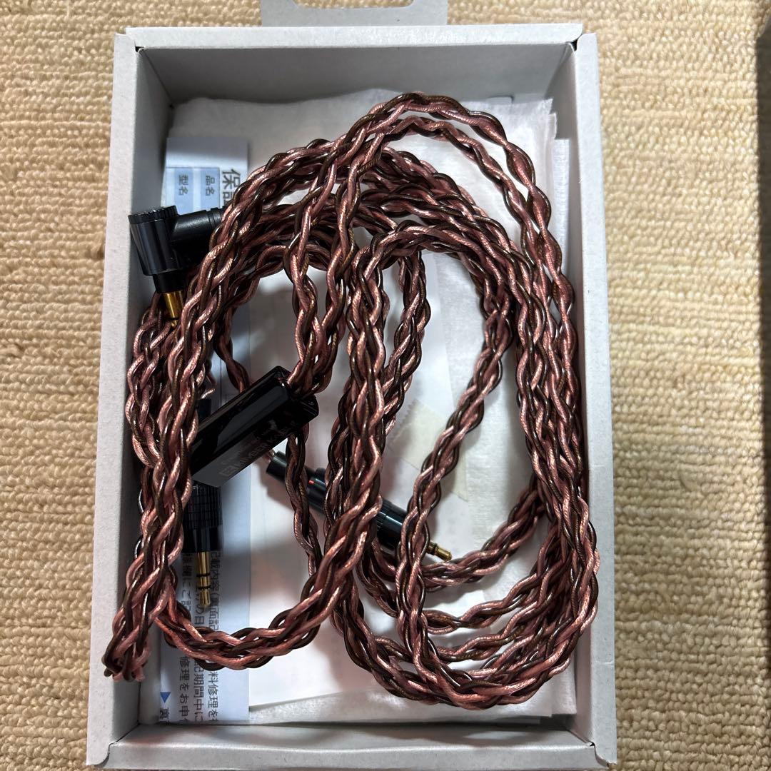 最終値下げ　SONY MUC-B20SB2 ヘッドホンケーブル 2.0m