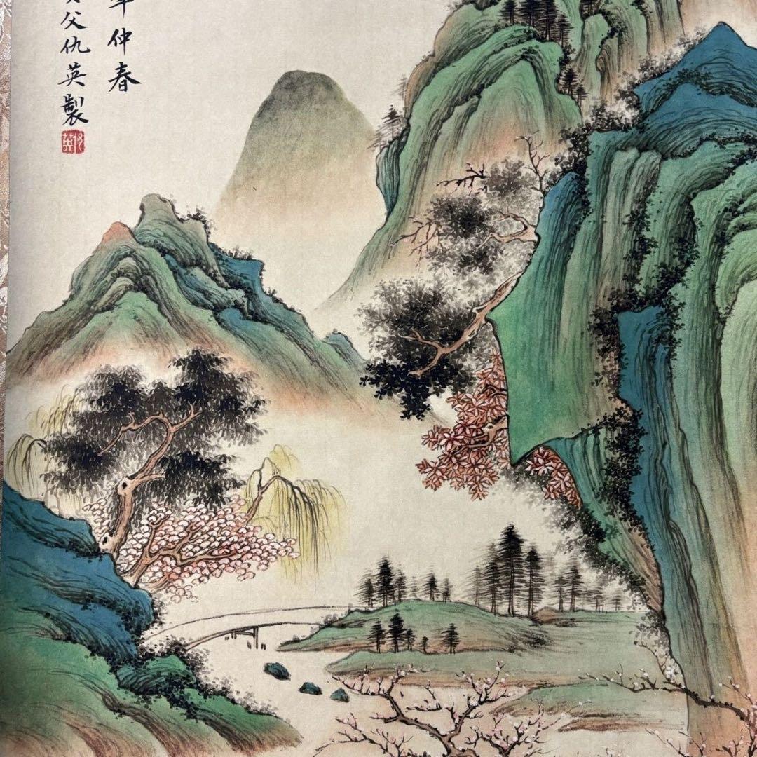 四尺中堂 中国伝統 山水画 春江垂釣 掛け軸 明代山水