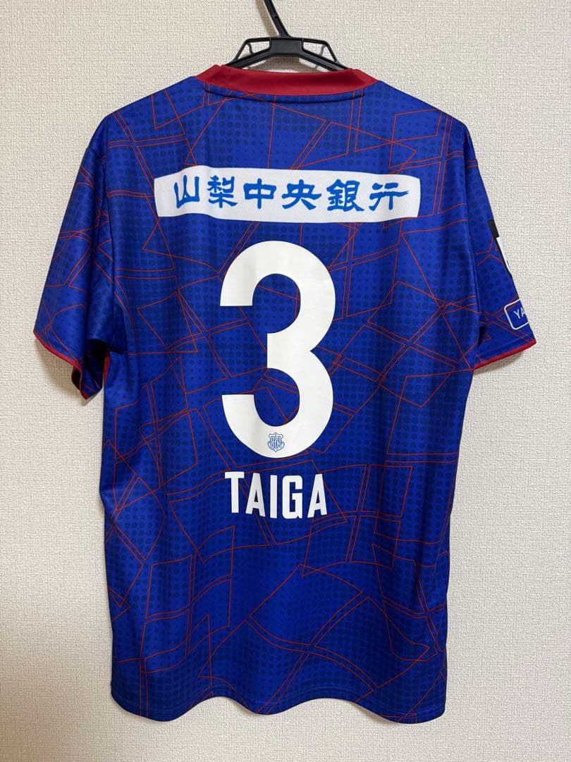 ヴァンフォーレ甲府 2024シーズンレプリカユニフォーム #3 孫大河