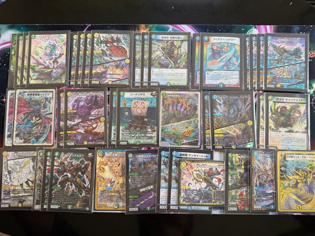 デュエルマスターズ 引退品 まとめ売り【値下げ交渉〇】