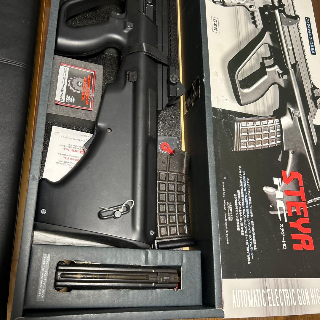 東京マルイ　STEYR HC 電動ガン ハイサイクルカスタム