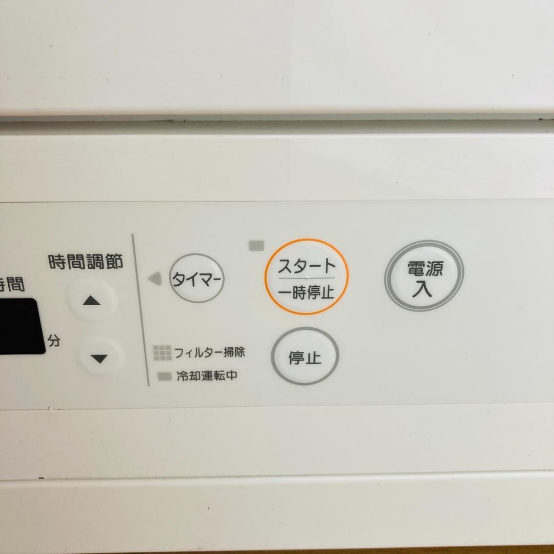 Rinnai 都市ガス衣類乾燥機 RDTC-53S 5.0kg 2019年製