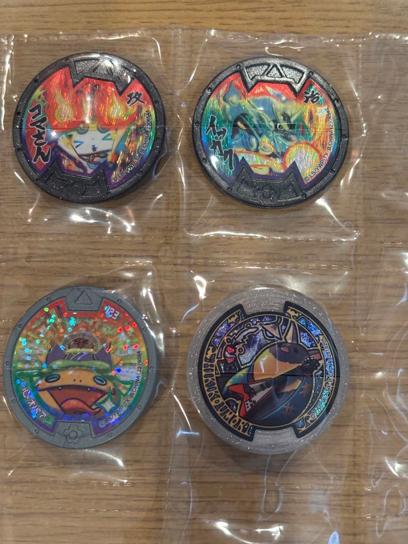 レア　はぐれメダル　妖怪メダル　16枚　妖怪ウォッチ