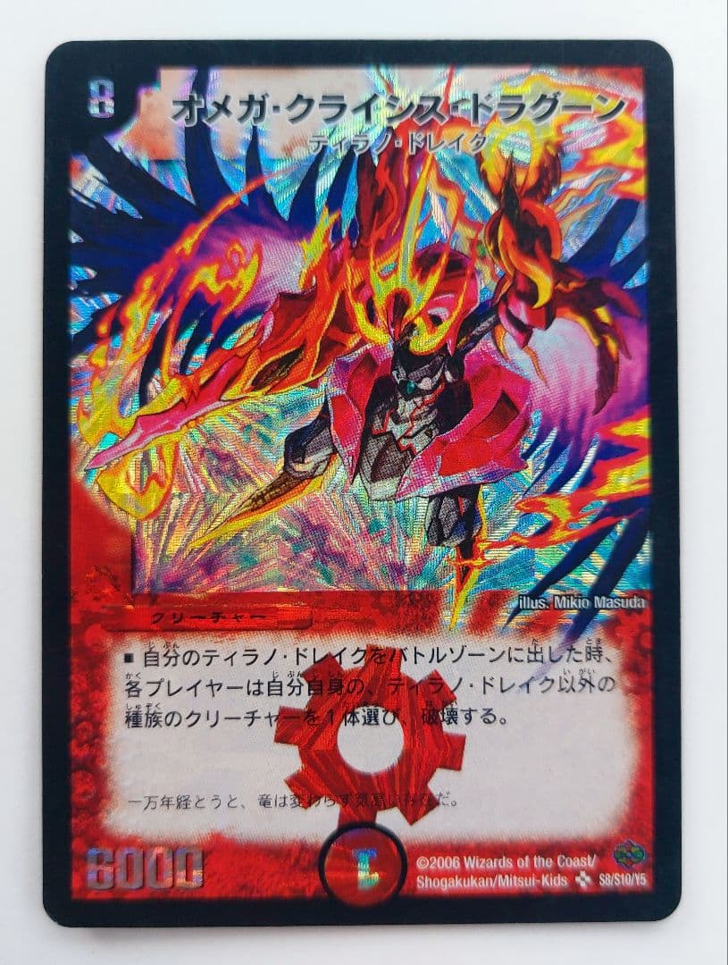 Hemlet様 リクエスト 3点 まとめ商品 Hiro様 リクエスト 3点 まとめ商品 - メルカリ