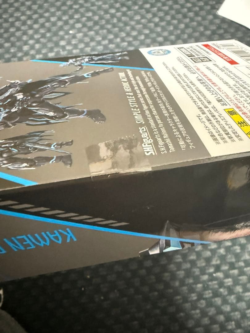 S.H.Figuarts 仮面ライダーXギーツ 未開封