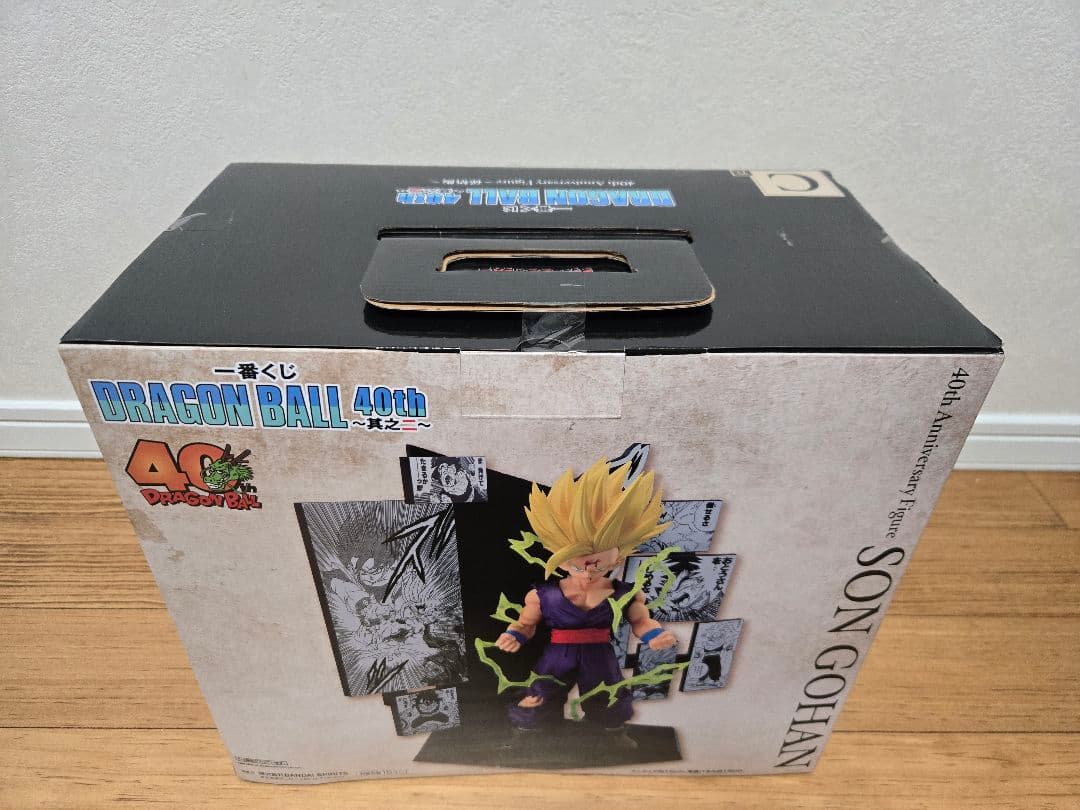 ドラゴンボール 一番くじ　B賞　C賞　F賞