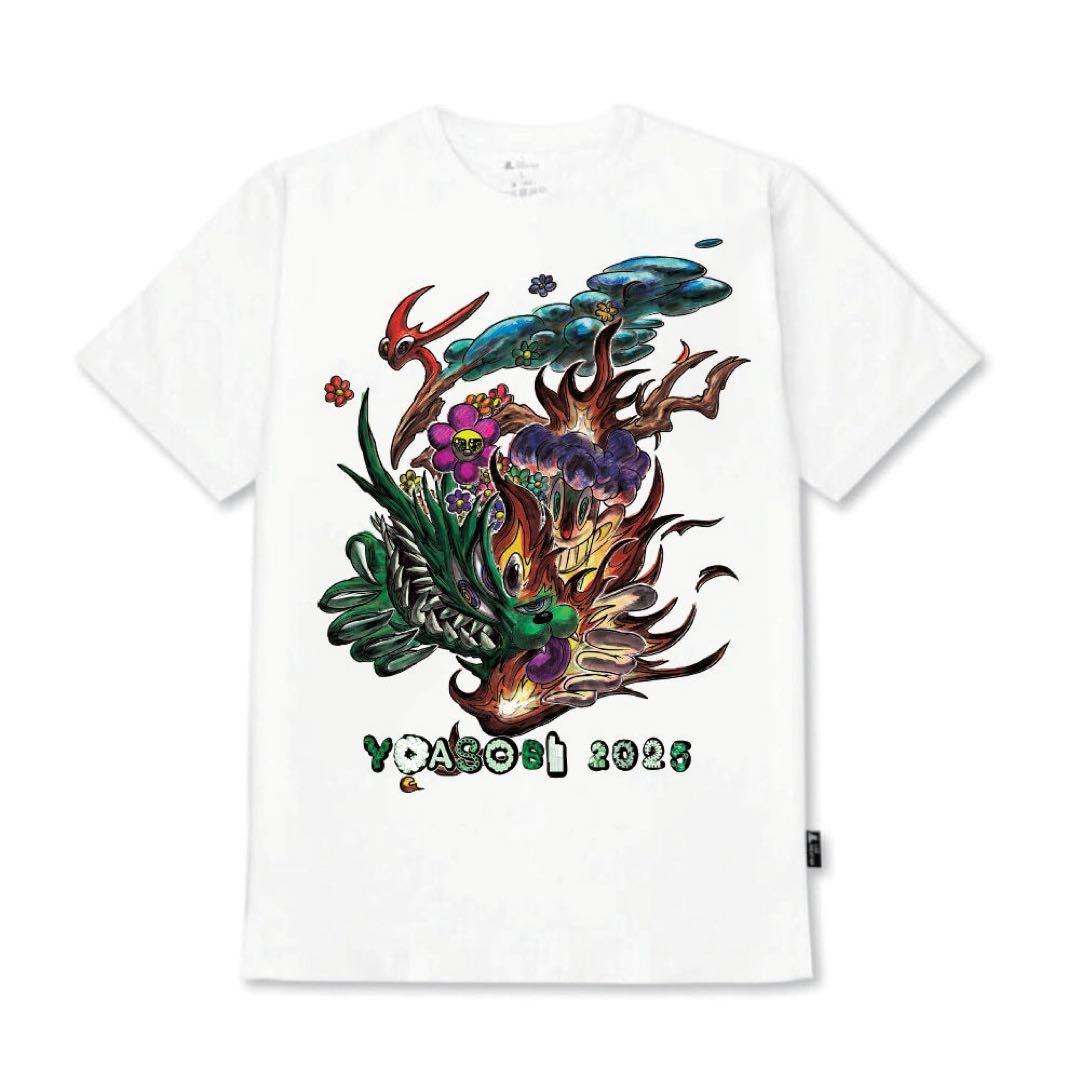 YOASOBI ロンドン公演限定 ぬいぐるみ ドラゴンTシャツ白黒　London