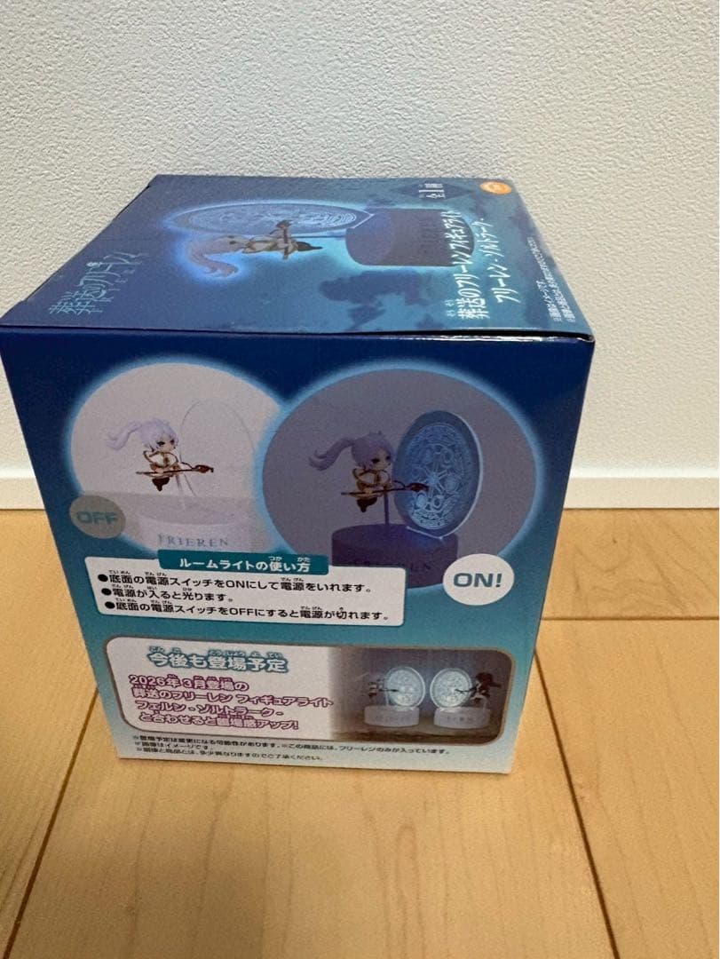 葬送のフリーレン フィギュアライト フリーレン ゾルトラーク 【10個セット】