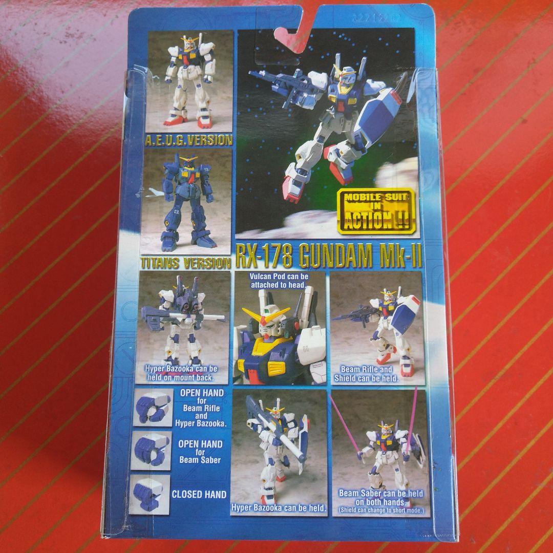 モビルスーツインアクション　アムロ専用ガンダムmkII　特別プレミアムフィギュア