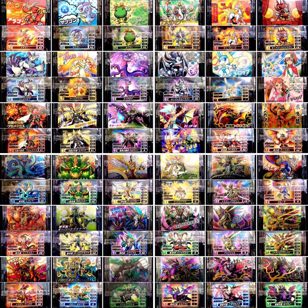 メーカー販売終了済み】パズドラZウエハース／全40種コンプリート