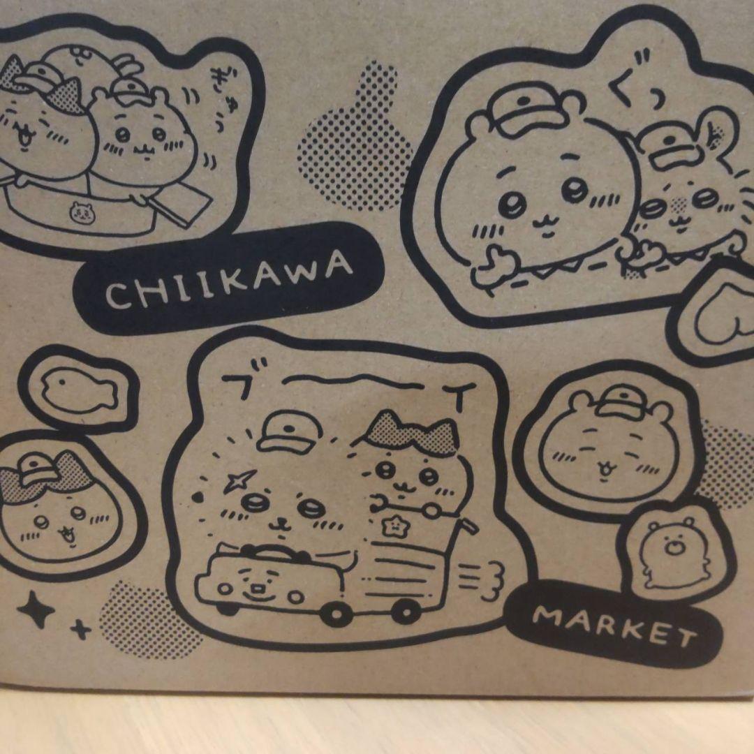 ちいかわ　サンリオキャラクターズ　Kiramekko コンプリートセット全6種類