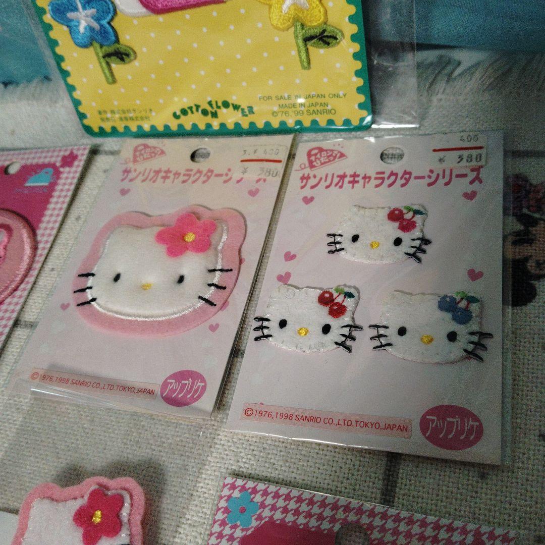 キティ　アップリケ　ワッペン　レトロ　ヴィンテージ　刺繍　まとめ