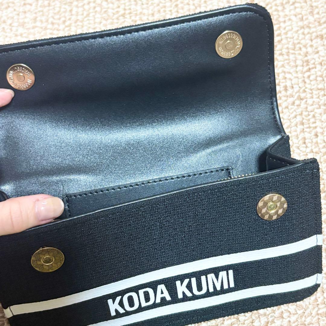 倖田來未　ショルダー バッグ 保管のみ 未使用