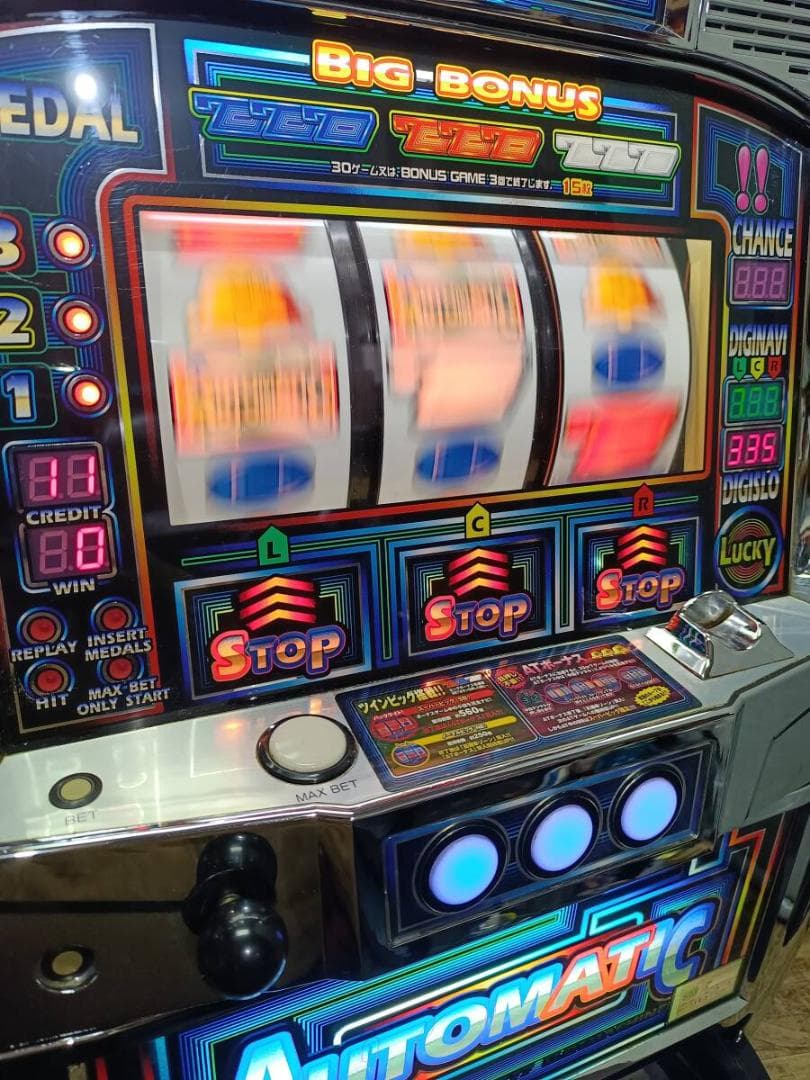 【パチスロ実機】ベルコ★オートマティック【フルオートプレイ付不要機付】