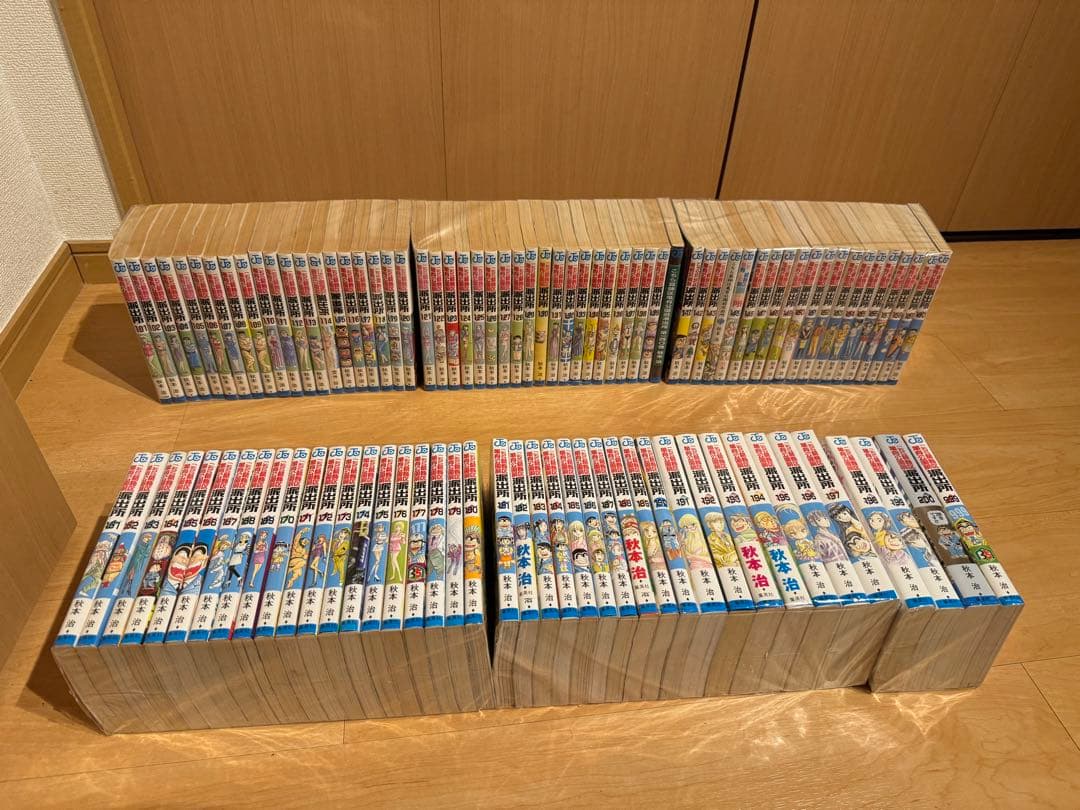 Grand Archive デッキケース Parcenet Royal MaidGrand Archive デッキ