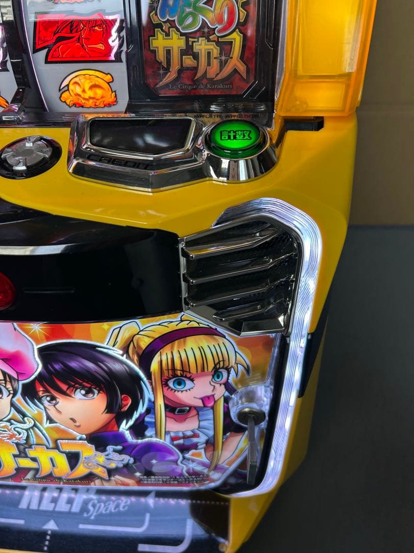 データカウンター対応 Lからくりサーカス ヒロインパネル スマスロ