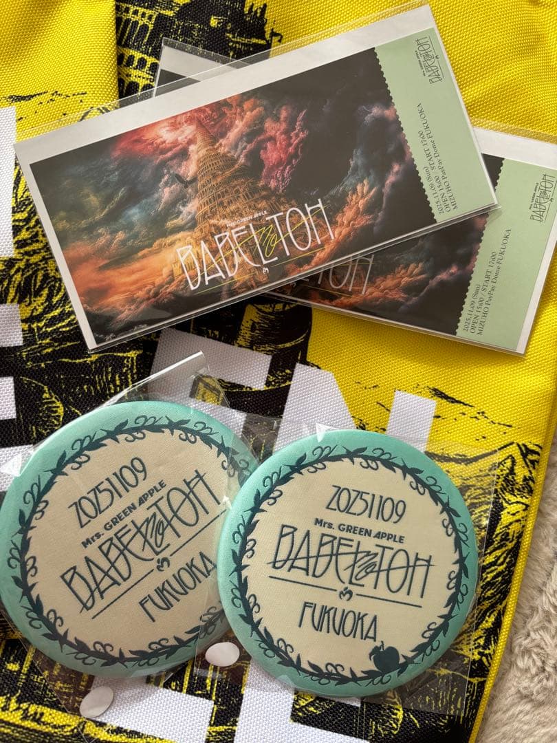 Mrs.GREEN APPLE バベルの塔　特典