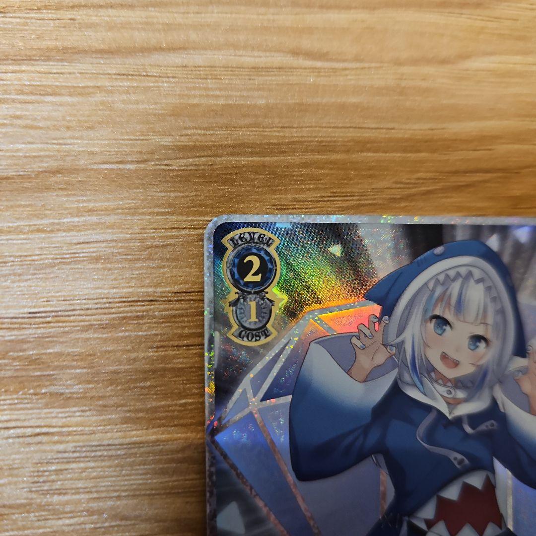 ヴァイスシュヴァルツ キミと願うミライ がうる・ぐら SP