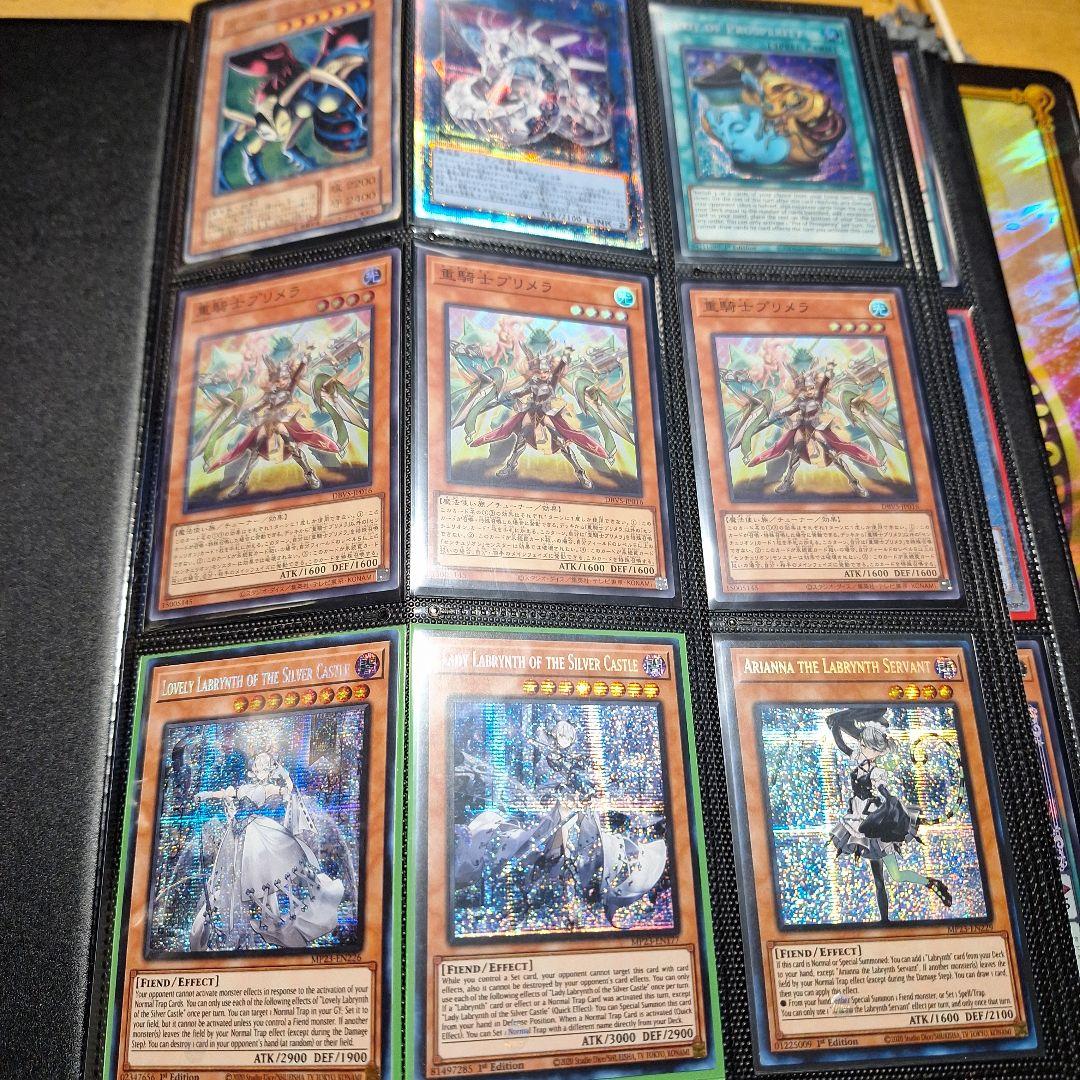 遊戯王 ファイル二冊+ブラックマジッシャンガール25th 高額カード