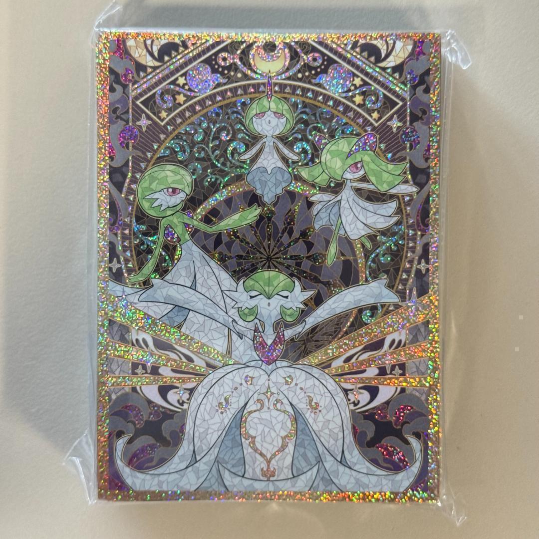 OneMall provides Mercari products: Ps1l メガサーナイト＆サーナイト