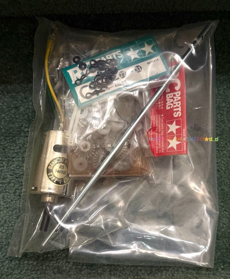 【未組み立て】タミヤ★プジョー406 ST★TL-01シャフトドライブ 1/10